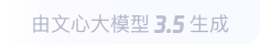 柘城360全景影像与AR技术的结合：为用户带来前所未有的手绘地图体验